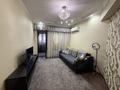 2-комнатная квартира · 60 м², Айманова 140 за 300 000 ₸ в Алматы, Бостандыкский р-н
