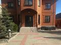 Жеке үй · 7 бөлме · 290 м² · 10 жүзд., Жилой массив Новый Кирпичный 50, бағасы: 90 млн ₸ в Актобе