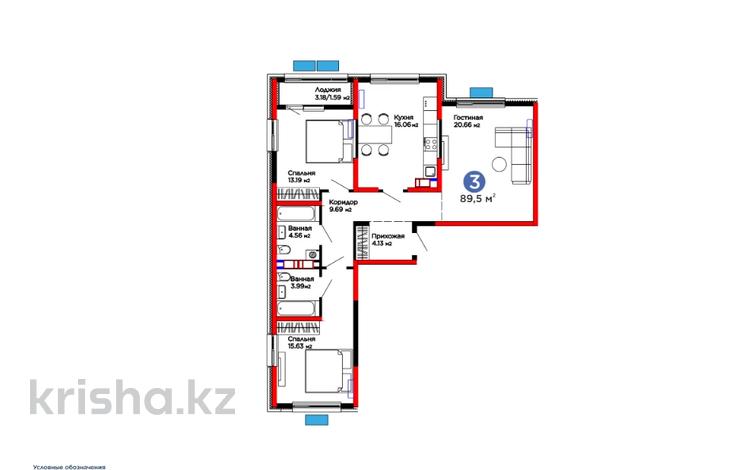 3-бөлмелі пәтер · 90 м², ​Тамерлановское шоссе, бағасы: ~ 34.7 млн ₸ в Шымкенте, Абайский р-н — фото 12