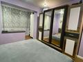 3-бөлмелі пәтер · 94 м² · 4/9 қабат, Зачаганск пгт ш/а. 79/1, бағасы: 34 млн ₸ в Уральске, мкр. Зачаганск пгт — фото 14