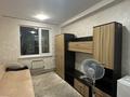 1-комнатная квартира · 20 м² · 1/9 этаж, Казыбек би 125 — Досмухамедова за 200 000 ₸ в Алматы, Алмалинский р-н — фото 6