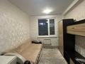1-комнатная квартира · 20 м² · 1/9 этаж, Казыбек би 125 — Досмухамедова за 200 000 ₸ в Алматы, Алмалинский р-н — фото 8
