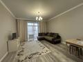 2-комнатная квартира · 50 м² · 11/12 этаж, Улы Дала 33/1 за 300 000 ₸ в Астане, Есильский р-н — фото 2