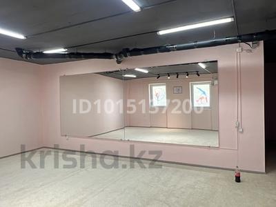 Фитнес и спорт · 85.2 м² за 5 000 ₸ в Шымкенте, Туран р-н
