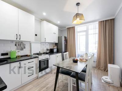 1-комнатная квартира · 44.1 м² · 5/7 этаж, Фариза Онгарсынова 6 за 30 млн ₸ в Астане, Есильский р-н