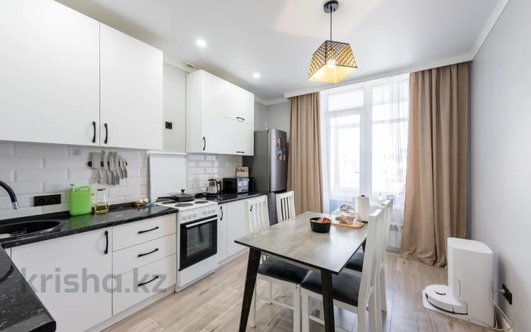 1-комнатная квартира · 44.1 м² · 5/7 этаж, Фариза Онгарсынова 6 за 30 млн ₸ в Астане, Есильский р-н — фото 33