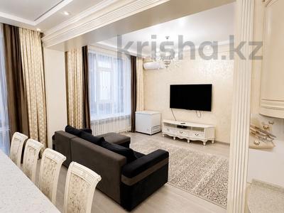 4-комнатная квартира · 137.9 м² · 1/3 этаж, Фурманова за 205 млн ₸ в Алматы, Медеуский р-н