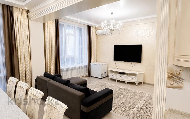 4-комнатная квартира · 137.9 м² · 1/3 этаж, Фурманова за 205 млн ₸ в Алматы, Медеуский р-н — фото 11