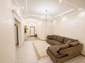 4-комнатная квартира · 137.9 м² · 1/3 этаж, Фурманова за 205 млн ₸ в Алматы, Медеуский р-н — фото 4