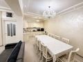 4-комнатная квартира · 137.9 м² · 1/3 этаж, Фурманова за 205 млн ₸ в Алматы, Медеуский р-н — фото 5