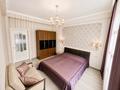 4-комнатная квартира · 137.9 м² · 1/3 этаж, Фурманова за 205 млн ₸ в Алматы, Медеуский р-н — фото 8