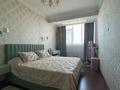 4-комнатная квартира · 122.4 м² · 4/22 этаж, Нажимиденова 10/1 за 61.9 млн ₸ в Астане, Сарайшык р-н — фото 12