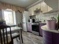 3-бөлмелі пәтер · 62 м² · 2/6 қабат, Братьев Жубановых, бағасы: 23.5 млн ₸ в Актобе — фото 4