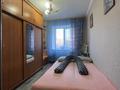 3-бөлмелі пәтер · 62 м² · 2/6 қабат, Братьев Жубановых, бағасы: 23.5 млн ₸ в Актобе — фото 7
