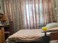 3-бөлмелі пәтер · 62 м² · 2/6 қабат, Братьев Жубановых, бағасы: 23.5 млн ₸ в Актобе — фото 9
