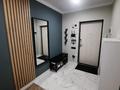 2-комнатная квартира · 50 м² · 3/10 этаж, Назарбаева 34/1 за 47 млн ₸ в Алматы, Медеуский р-н — фото 2