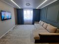 2-комнатная квартира · 50 м² · 3/10 этаж, Назарбаева 34/1 за 47 млн ₸ в Алматы, Медеуский р-н — фото 11