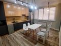 2-комнатная квартира · 50 м² · 3/10 этаж, Назарбаева 34/1 за 47 млн ₸ в Алматы, Медеуский р-н