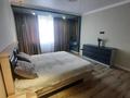 2-комнатная квартира · 50 м² · 3/10 этаж, Назарбаева 34/1 за 47 млн ₸ в Алматы, Медеуский р-н — фото 12
