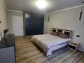 2-комнатная квартира · 50 м² · 3/10 этаж, Назарбаева 34/1 за 47 млн ₸ в Алматы, Медеуский р-н — фото 15