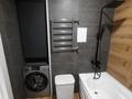 2-комнатная квартира · 50 м² · 3/10 этаж, Назарбаева 34/1 за 47 млн ₸ в Алматы, Медеуский р-н — фото 5