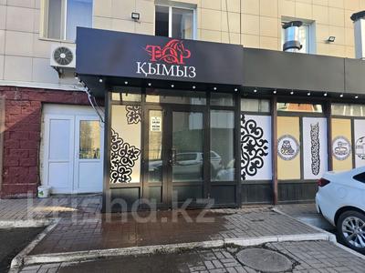 Свободное назначение, офисы, магазины и бутики, склады, общепит, салоны красоты, бани, гостиницы и зоны отдыха, фитнес и спорт, медцентры и аптеки, образование, развлечения, кабинеты и рабочие места, студии · 235 м² за 600 000 ₸ в Астане, Сарыарка р-н