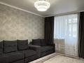 2-комнатная квартира · 50 м² · 8/9 этаж, Ахмет Байтурсынулы — Даму Молл за ~ 29 млн ₸ в Астане, Сарайшык р-н