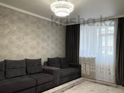 2-комнатная квартира · 50 м² · 8/9 этаж, Ахмет Байтурсынулы — Даму Молл за ~ 29 млн ₸ в Астане, Сарайшык р-н