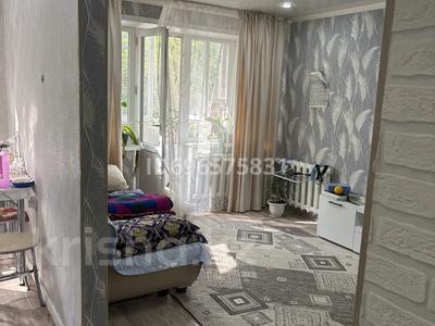 Продажа квартир в Карагандинской обл.: 1-комнатная квартира · 31.3 м² · 2/5 этаж, мкр Новый Город 46 — Возле Оптимы.КГМУ, Политеха за 14.3 млн 〒 1-комнатная квартира · 31.3 м² · 2/5 этаж, мкр Новый Город 46 — Возле Оптимы.КГМУ, Политеха за 14.3 млн 〒 в Караганде, Казыбек би р-н
