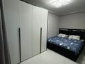2-комнатная квартира · 43 м² · 4/4 этаж, Байсеитова 8 — Абая - Байсеитова за 40 000 ₸ в Балхаше — фото 10