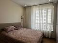 2-комнатная квартира · 63.4 м² · 6/12 этаж, Аль-Фараби 5 за 63.5 млн ₸ в Астане, Есильский р-н — фото 6