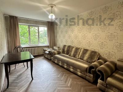 3-бөлмелі пәтер · 64 м² · 2/4 қабат, Жандарбекова, бағасы: 46.5 млн ₸ в Алматы, Бостандыкский р-н