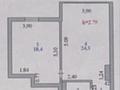 1-бөлмелі пәтер · 50.3 м² · 8/10 қабат, Б. Момышулы 15а, бағасы: 24.7 млн ₸ в Астане, Алматы р-н — фото 17