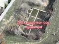 Участок · 15 соток, мкр Таужолы, Центральная 14 за 23 млн ₸ в Алматы, Наурызбайский р-н — фото 10