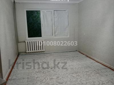 2-комнатная квартира · 55 м² · 2/5 этаж, Бөкейхан. — 1Амангельды. көшесімен. килысады за 120 000 〒 в 