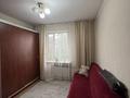 2-бөлмелі пәтер · 42.2 м² · 2/5 қабат, 31 31, бағасы: 16 млн ₸ в Талдыкоргане, мкр Самал — фото 6