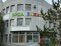 Свободное назначение, образование · 1095 м² за 799 млн ₸ в Астане, Сарыарка р-н