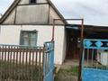 Дача · 3 комнаты · 25 м² · 12 сот., Облепиховая за 13 000 ₸ в Жезказгане