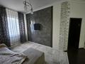 2-комнатная квартира · 70 м² · 5/6 этаж, Есенберлина 155 за 350 000 ₸ в Алматы, Медеуский р-н — фото 10