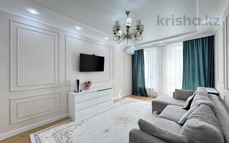 2-комнатная квартира · 79.7 м² · 3/7 этаж, Мәңгілік Ел 53 — Улы Дала за 60 млн ₸ в Астане, Есильский р-н — фото 2