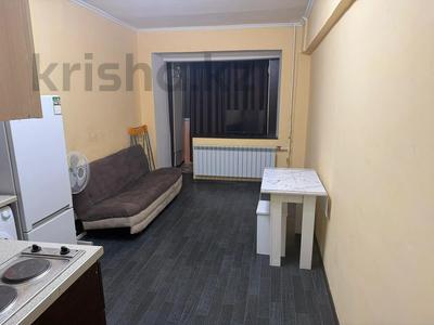 1-комнатная квартира · 20 м² · 5/5 этаж, Утеген батыра 71 А за 15.5 млн 〒 в Алматы, Ауэзовский р-н