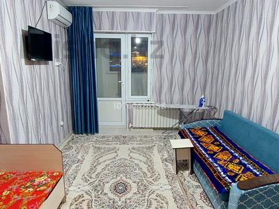 Продажа квартир в Туркестанской обл.: 1-комнатная квартира · 41 м² · 2/12 этаж, 11 улица 35/2 — Напротив Акимата за ~ 14 млн 〒 1-комнатная квартира · 41 м² · 2/12 этаж, 11 улица 35/2 — Напротив Акимата за ~ 14 млн 〒 в Туркестане