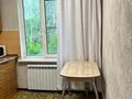 3-комнатная квартира, 64 м², 4/5 этаж, мкр Орбита-1 за 42.5 млн 〒 в Алматы, Бостандыкский р-н — фото 25