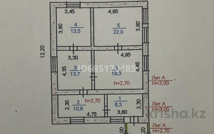 Отдельный дом • 4 комнаты • 87.7 м² • 7.7 сот., Щорса 25а за 8.5 млн 〒 в Жезказгане — фото 2