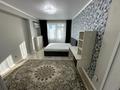 1-бөлмелі пәтер · 42 м² · 10/10 қабат, Сатпаева 55/2, бағасы: 20.9 млн ₸ в Усть-Каменогорске — фото 49