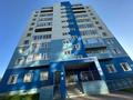 1-бөлмелі пәтер · 42 м² · 10/10 қабат, Сатпаева 55/2, бағасы: 20.9 млн ₸ в Усть-Каменогорске — фото 6