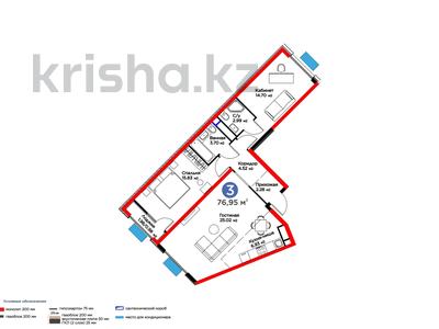 3-комнатная квартира, 76.95 м², 12/12 этаж, Байдибек би 113 за ~ 30.8 млн 〒 в Шымкенте