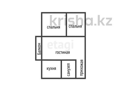 3-комнатная квартира · 47 м² · 5/5 этаж, Привокзальный мкр. 5 16 за 12.5 млн 〒 в Атырау, мкр Привокзальный-5