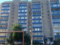 1-комнатная квартира · 43.1 м² · 7/10 этаж, мкр Женис за 14.5 млн ₸ в Уральске — фото 12