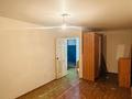 1-комнатная квартира · 43.1 м² · 7/10 этаж, мкр Женис за 14.5 млн ₸ в Уральске — фото 4